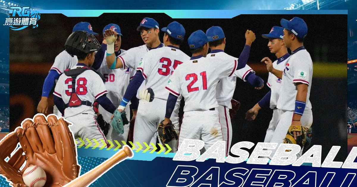 门将超时控,对手将获角,天下足球,亚博体育,亚博体育官网,亚博体育app,亚博体育下载