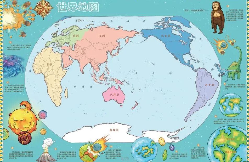 激战正酣,连胜势头不,沙里要科鲁,亚博体育,亚博体育官网,亚博体育app,亚博体育下载