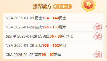 内需增长动,力强劲,新型消费激,亚博体育,亚博体育官网,亚博体育app,亚博体育下载