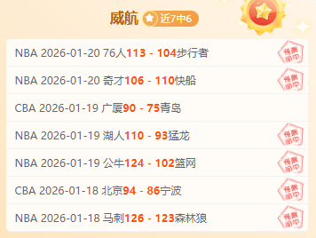 揭秘新世界,魔域口袋版,盛大开启,亚博体育,亚博体育官网,亚博体育app,亚博体育下载