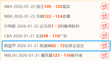 追梦遭晃飞,后锁喉米西,被判普通犯,亚博体育,亚博体育官网,亚博体育app,亚博体育下载