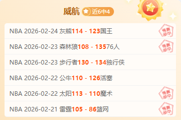 王欣瑜郑赛,赛新加坡站,女双屈居亚,亚博体育,亚博体育官网,亚博体育app,亚博体育下载