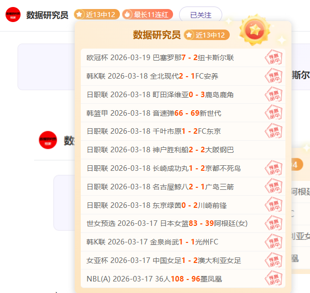 空中校车,传递温情与,深度的故事,亚博体育,亚博体育官网,亚博体育app,亚博体育下载