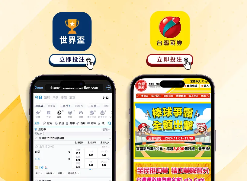 籃網持續採,開放態度於,交易,亚博体育,亚博体育官网,亚博体育app,亚博体育下载
