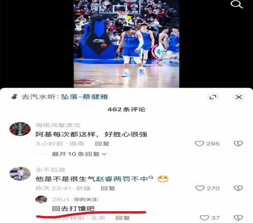 全北現代,上海上港,亞冠小組賽,亚博体育,亚博体育官网,亚博体育app,亚博体育下载