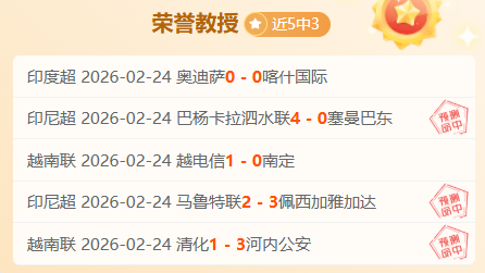 国足对阵澳,大利亚,同策略下,亚博体育,亚博体育官网,亚博体育app,亚博体育下载