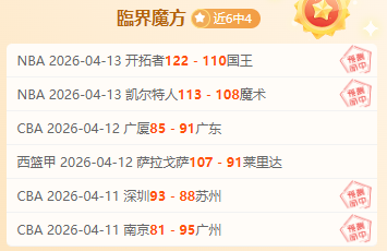 震撼,国际乒坛迎,来重大新闻,亚博体育,亚博体育官网,亚博体育app,亚博体育下载