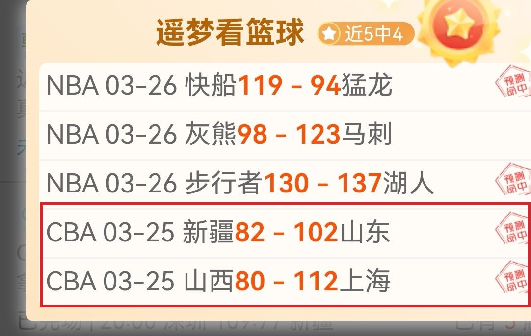 俄队四年禁,赛令下达,亚博体育,亚博体育,亚博体育官网,亚博体育app,亚博体育下载