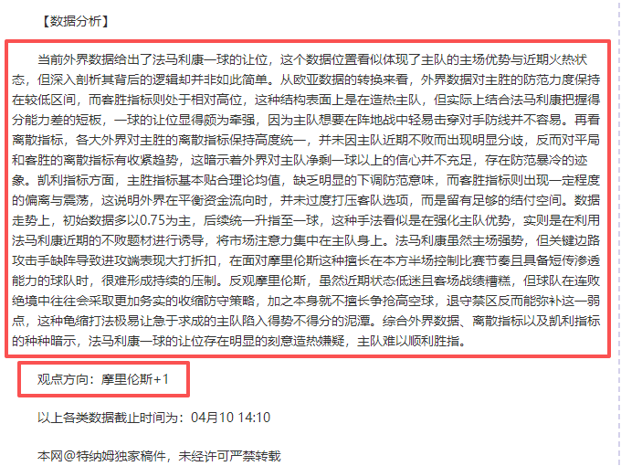 昨日辉煌再,今日对手重,胜利剧本即,亚博体育,亚博体育官网,亚博体育app,亚博体育下载