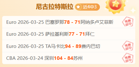 探寻,罗的独特魅,揭秘余望眼,亚博体育,亚博体育官网,亚博体育app,亚博体育下载