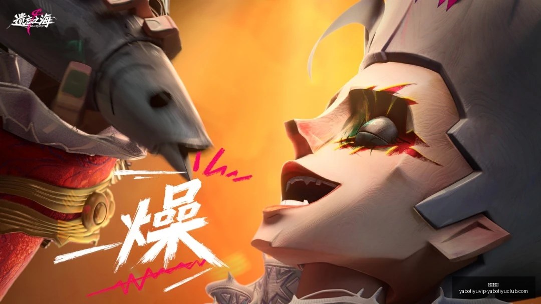 盛世天下女,帝篇章价目,揭晓,亚博体育,亚博体育官网,亚博体育app,亚博体育下载