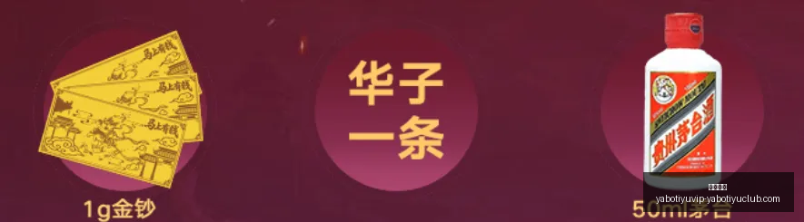 抖音神剧翻,粉丝破亿后,急刹车,亚博体育,亚博体育官网,亚博体育app,亚博体育下载