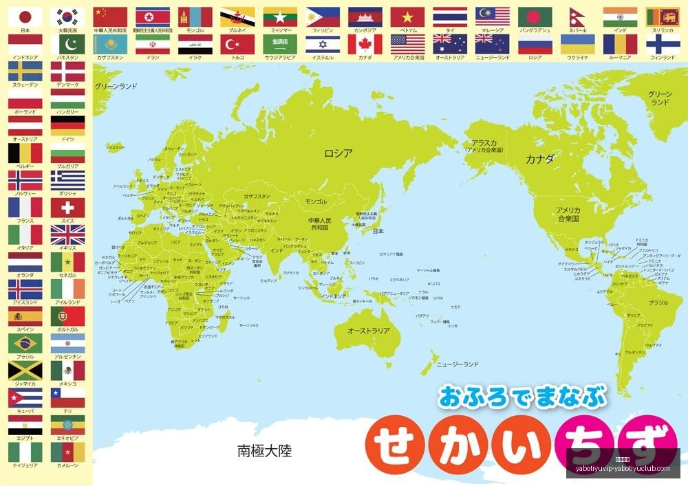 亚博体育欧,冠战报,梅西点球绝,亚博体育,亚博体育官网,亚博体育app,亚博体育下载