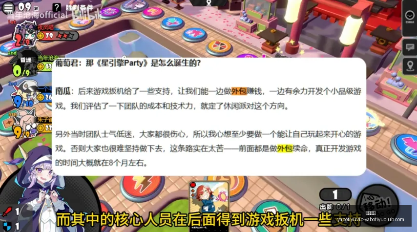 周连胜攻略,招牌赛事火,热状态,亚博体育,亚博体育官网,亚博体育app,亚博体育下载