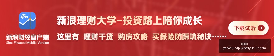 热苏斯加盟,巴萨大,内马尔亲自,亚博体育,亚博体育官网,亚博体育app,亚博体育下载