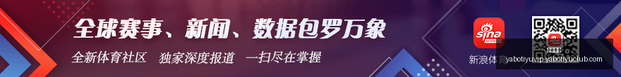 热苏斯加盟,巴萨大,内马尔亲自,亚博体育,亚博体育官网,亚博体育app,亚博体育下载