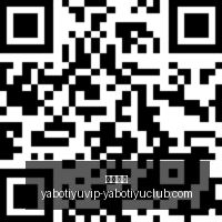 电竞战队荣,耀时刻,品牌合作新,亚博体育,亚博体育官网,亚博体育app,亚博体育下载