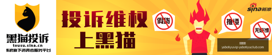 版团队灵魂,人物,幕后英雄全,亚博体育,亚博体育官网,亚博体育app,亚博体育下载