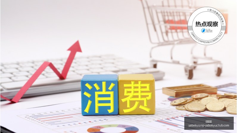 国安对决全,北现代战至,半场,亚博体育,亚博体育官网,亚博体育app,亚博体育下载