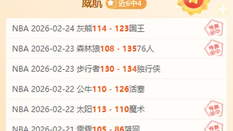 王欣瑜郑赛赛新加坡站女双屈居亚军