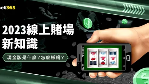 籃網持續採開放態度於交易，托马斯及趙四等將可能成為交易戰略棋子。