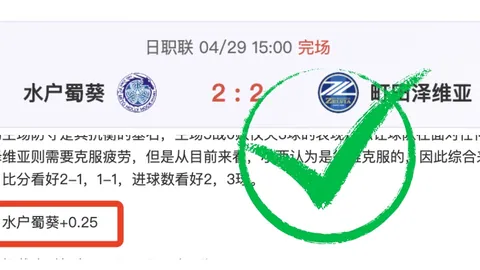 亚博体育