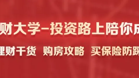 热苏斯加盟巴萨大亚博体育下载：内马尔亲自送上祝福，好运相伴